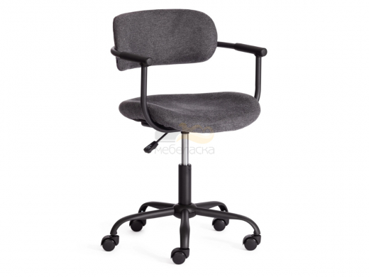 Кресло Бэст тёмно-серый